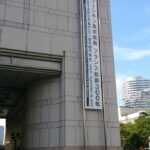 横浜美術館 プーシキン美術館展